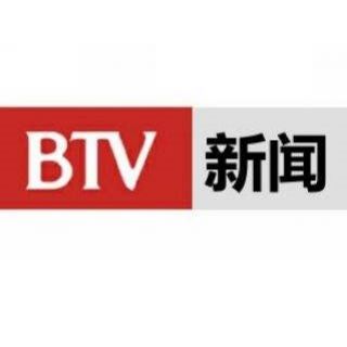 公司形象宣傳片在北京電視臺新聞頻道播出